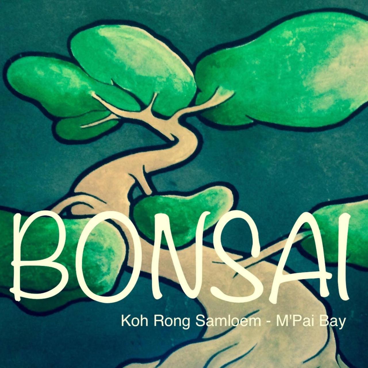 Bonsai Ξενοδοχείο Koh Rong Sanloem Εξωτερικό φωτογραφία